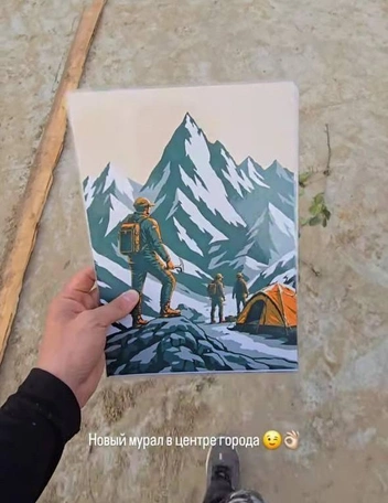 Эскиз будущего мурала | Источник: oiuu.graph / Instagram (экстремистская организация, деятельность запрещена в РФ)