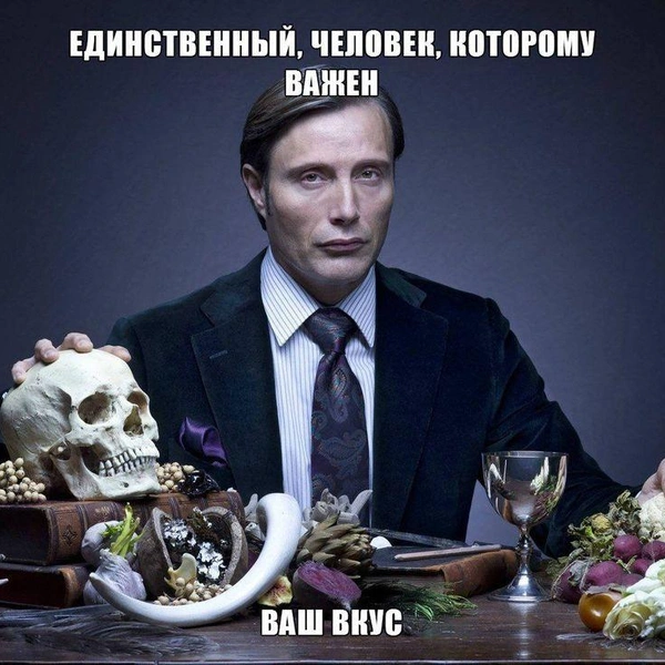 Источник: соцсети