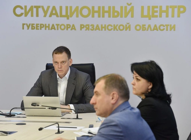 Рязанская область окажет гуманитарную помощь белгородцам | ya62.ru
