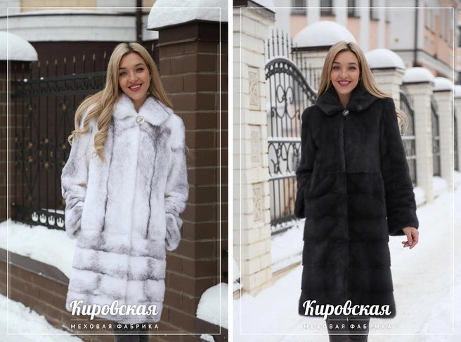 Источник: «Кировская Меховая Фабрика»