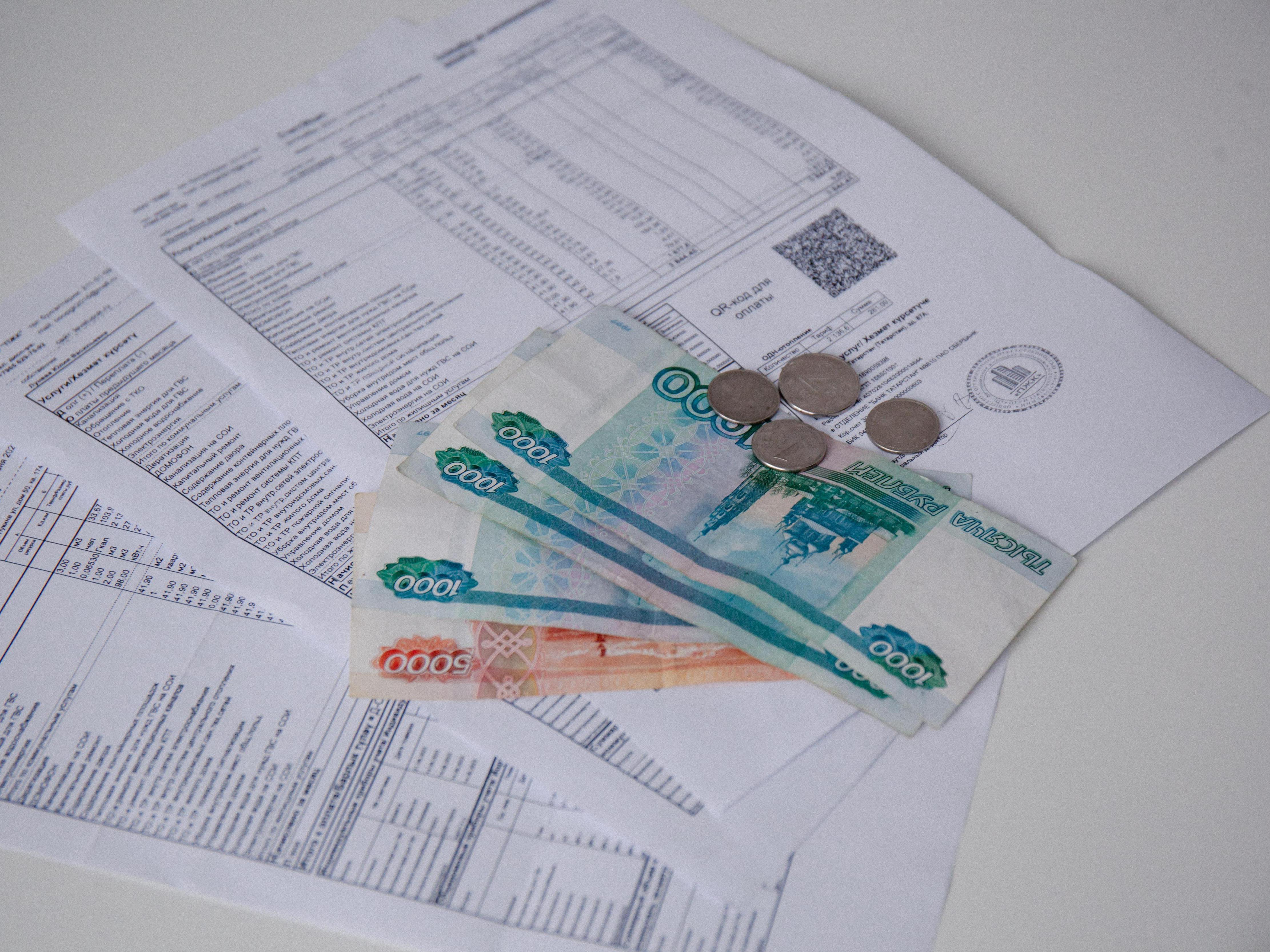 Москвичи возмущены ростом тарифов на коммунальные услуги