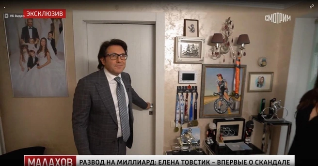 Источник: кадр из программы «МАЛАХОВ», телеканал «Россия»