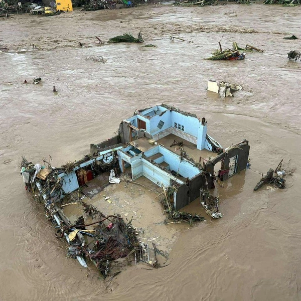 Источник: Фобос. Катаклизмы и катастрофы природы / Telegram