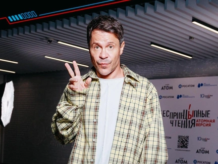 Деревянко перевоплотился в Маска, Ребенок помечтала о женских штучках: последние «Беспринцыпные чтения. Версия будущего»