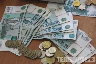 Студент из Райчихинска предстанет перед судом за переводы