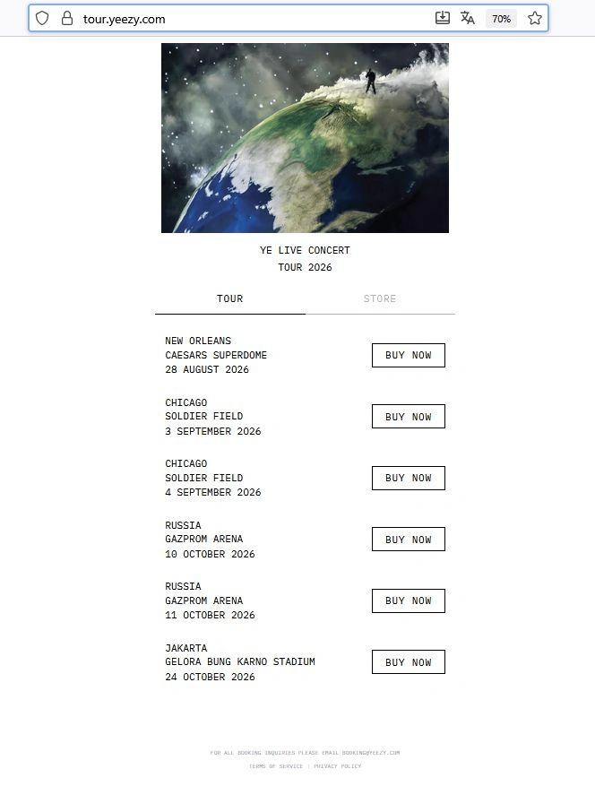 На сайте рэпера все по-прежнему | Источник: tour.yeezy.com