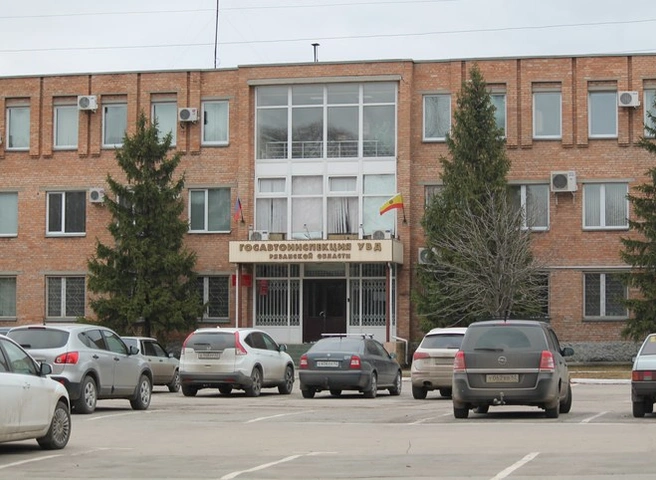 В управлении ГИБДД «обнаружились» старые панно с изображениями Рязани | ya62.ru