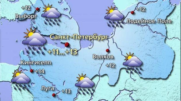 Источник: meteovesti.ru