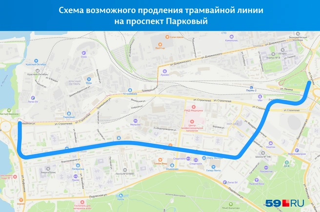 Тоннель под Транссибом построили с расчётом прокладки в нём трамвайной линии по проспекту Парковому — такие планы указаны в генплане Перми | Источник: «Яндекс.Карты»