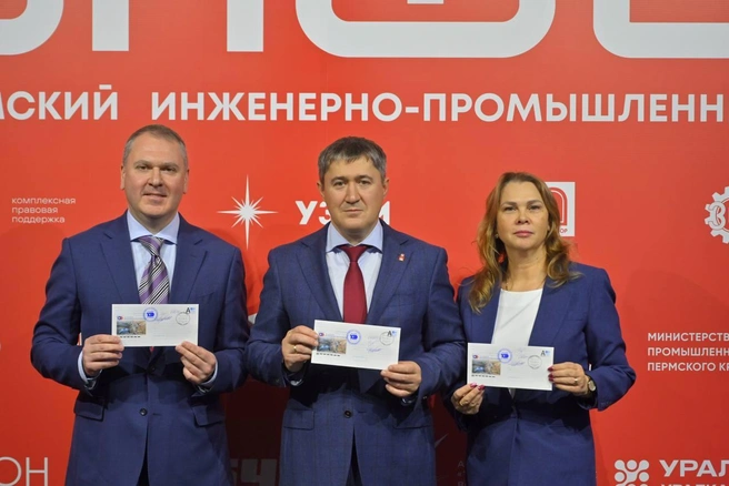 Уникальный дизайн символизирует богатство калийных недр и профессионализм горняков | Источник: «Уралкалий»