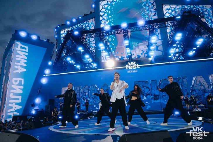 Дима Билан | www.starhit.ru
