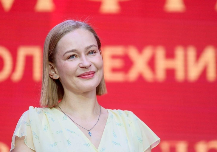 Юлия Пересильд | www.starhit.ru