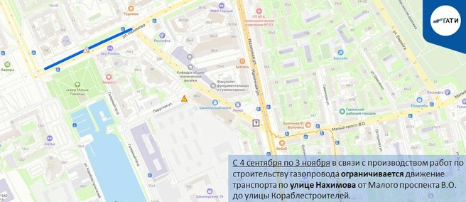 Источник: ГАТИ Петербурга