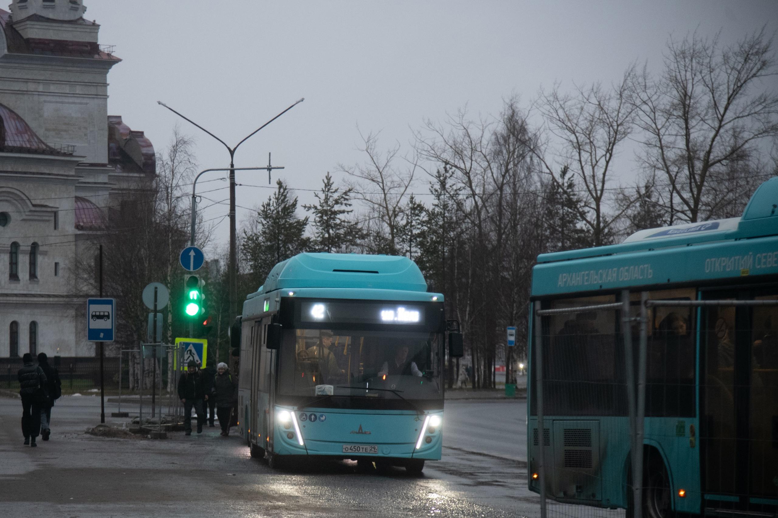 В Сети пишут, что проезд в автобусах Архангельска снова подорожает: что об этом известно