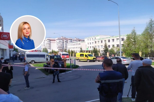 ЧП произошло утром 11 мая. Вместе с психологом Марией Климовой обсудили, возможно ли избежать подобных случаев | Источник: Сабина Сиражетдинова, из архива Марии Климовой