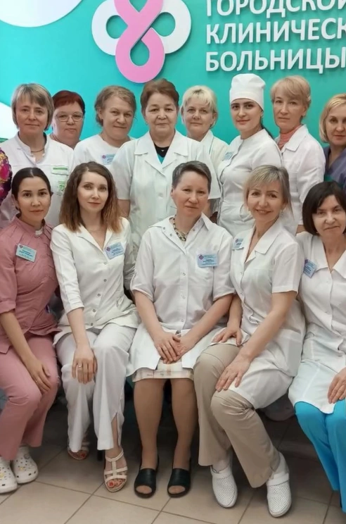 Коллектив учреждения | Источник: doctor_zinnyrova / Instagram (экстремистская организация, деятельность запрещена на территории РФ)