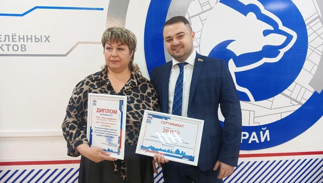 Источник: Эржена Цыдыпова