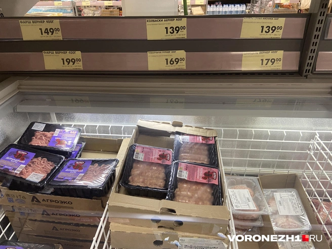 Мясную продукцию «Вернер» в других магазинах найти будет сложно | Источник: Дмитрий Волгин / Voronezh1.ru