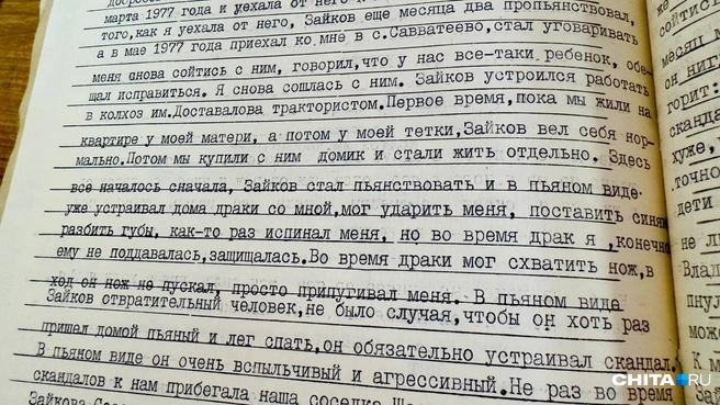 Источник: Виктория Михайлюк