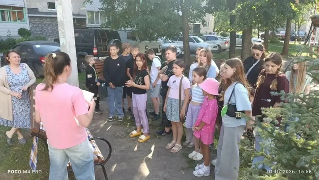 Источник: ugd.ru