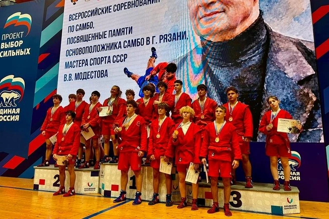 Источник: st.cherinfo.ru
