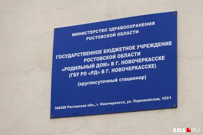 Сын Кристины будто чувствовал неладное и не хотел отпускать ее 10 октября | Источник: Евгений Вдовин / 161.RU