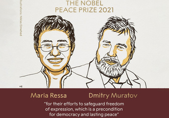 Названы лауреаты Нобелевской премии мира