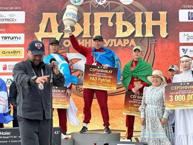 Борис получил 3 миллиона рублей и автомобиль  | Источник: Илья Константинов / 14.RU