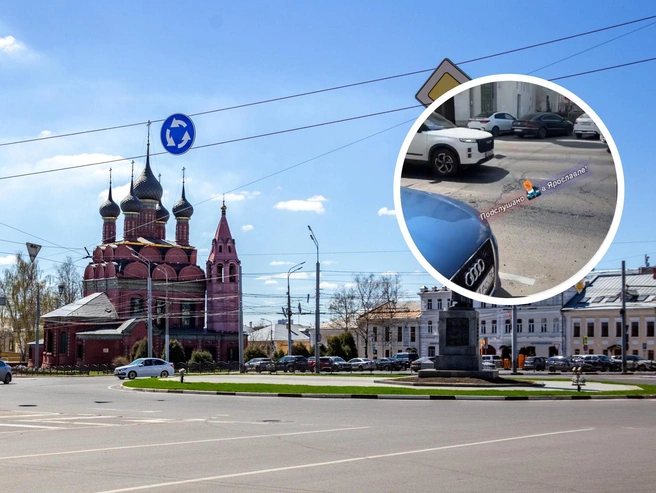 В центре Ярославля «поплыл» асфальт | Источник: Кирилл Поверинов / 76.RU, Подслушано в Ярославле / Telegram