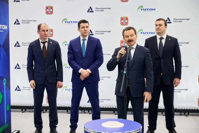 Запуск производства изофорона — первый этап формирования в России собственной технологической цепочки по выпуску этого продукта | Источник: ГК «Титан»