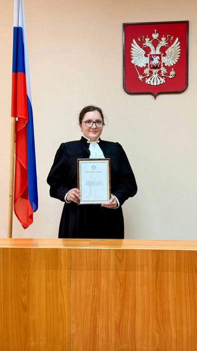 Значимость события заключается не только в личной ответственности Екатерины Евгеньевны, но и в укреплении судебного корпуса Кемеровской области | Источник: novokuznecky.kmr.sudrf.ru