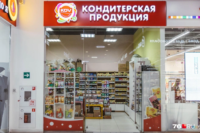 Небольшой магазин для любителей сладкого | Источник: Артем Бауман / 76.RU