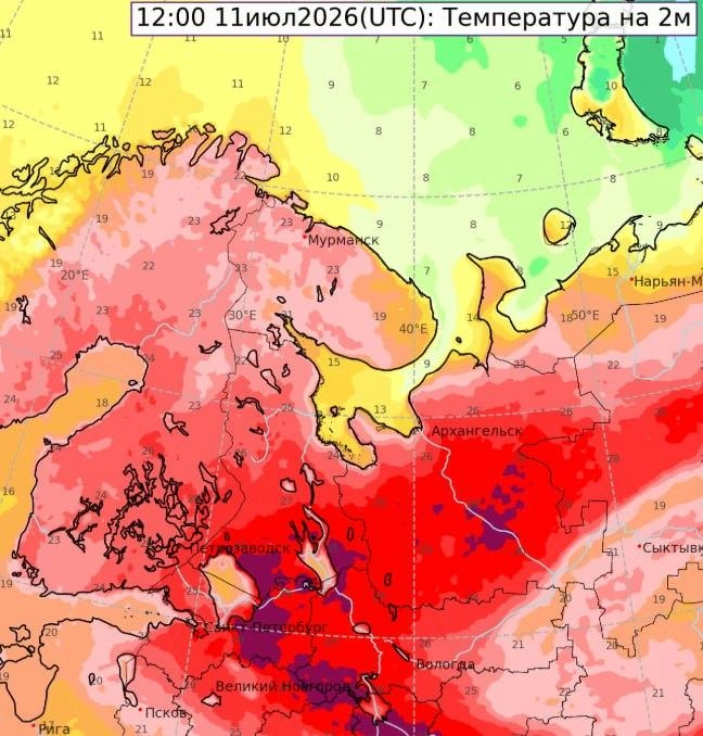 Карта температуры воздуха на воскресенье. Фиолетовый цвет означает температуру +30 градусов. | Источник: телеграм-канал Александра Колесова