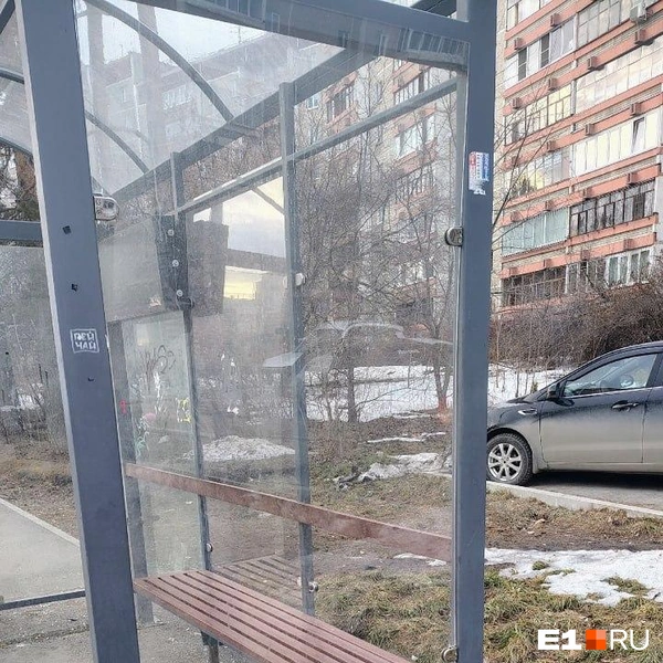 Источник: читатель E1.RU