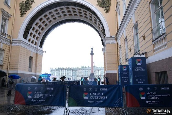 В Петербурге открылся Форум объединенных культур | Источник: Анжела Мнацаканян / FONTANKA.RU