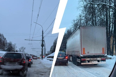 Snowfall Causes Major Traffic Jams in Yaroslavl Districts