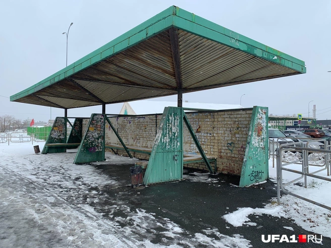 Выглядит так себе | Источник: Андрей Бирюков / UFA1.RU