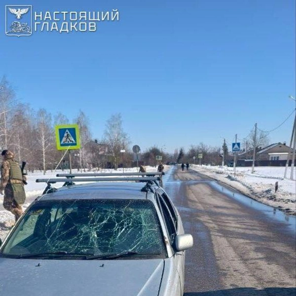 Источник: Вячеслав Гладков / t.me/vvgladkov