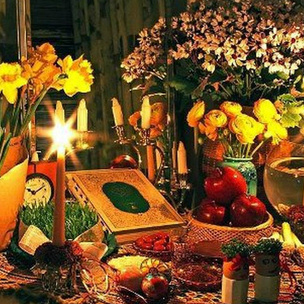 Продолжаем праздновать: Персидский Новый год