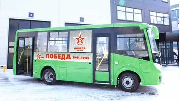 Вариант оформления автобуса к 9 мая | Источник: Администрация города Кургана 