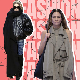 Осень 2024 в стиле Balenciaga: повторяем трендовые образы с модного показа