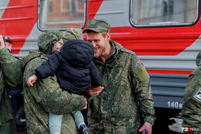 Как получить выплату в 100 тысяч мобилизованному - 25 октября 2022 - 72.ру