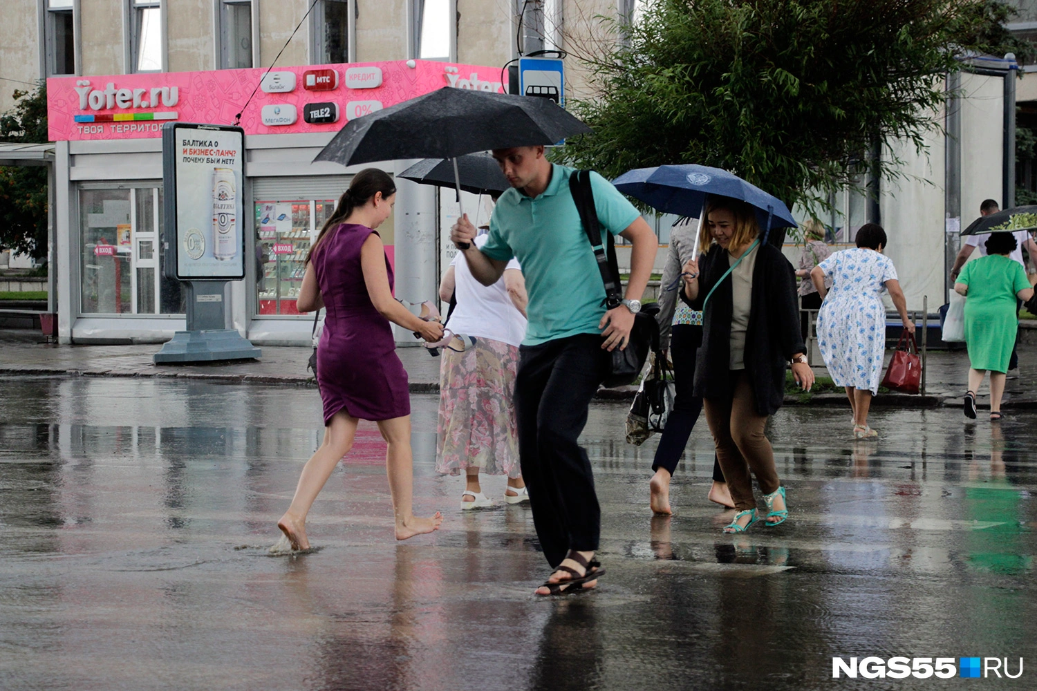https://n1s1.hsmedia.ru/bf/01/bf/bf01bfaf2bcc574559d178ecbbb9c34f/1500x1000_1:5603_d936bedfb5cb497cb06394c3e822608f@1500x1000_0xuzDnLZJU_0298565479849683985.jpg.webp