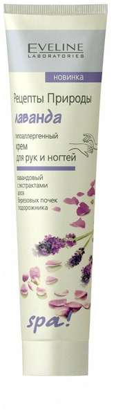 Eveline Cosmetics Крем для рук и ногтей Рецепты Природы Spa Лаванда