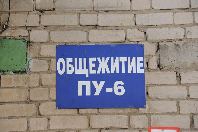 Источник: Денис Гуков