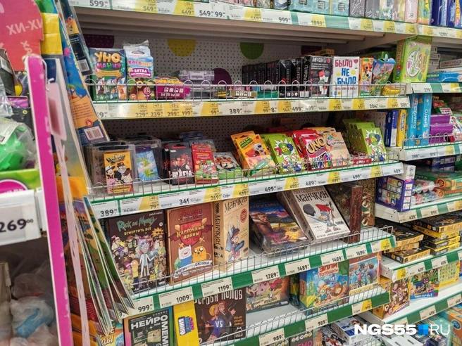 Есть настольные игры и детские книжки | Источник: Екатерина Шрайнер / NGS55.RU