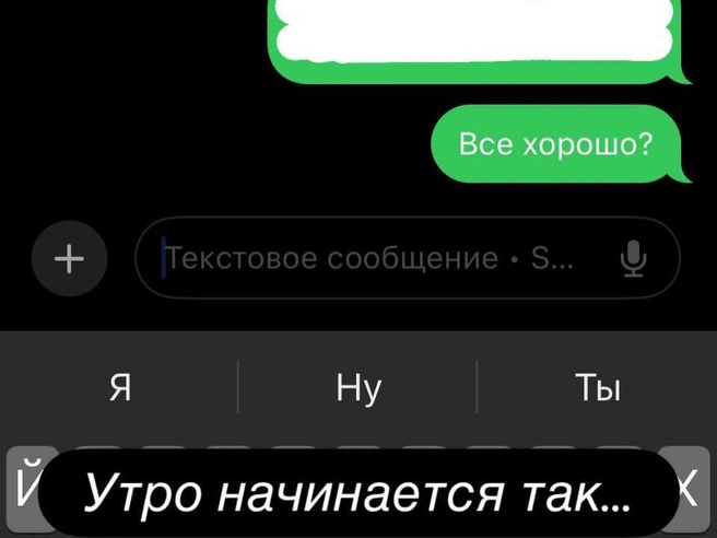 Расим редко поддерживает связь | Источник: Из личного архива Вероники