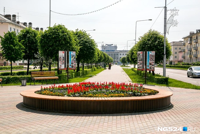 Из 18 млрд руб., которые планируется вложить в развитие города 15 млрд — частные инвестиции