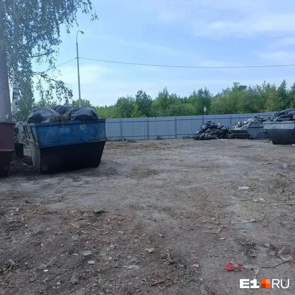 Источник: читатель E1.RU