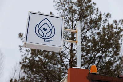 Зачем в Тюмени объединяют больницы и СПИД-центр